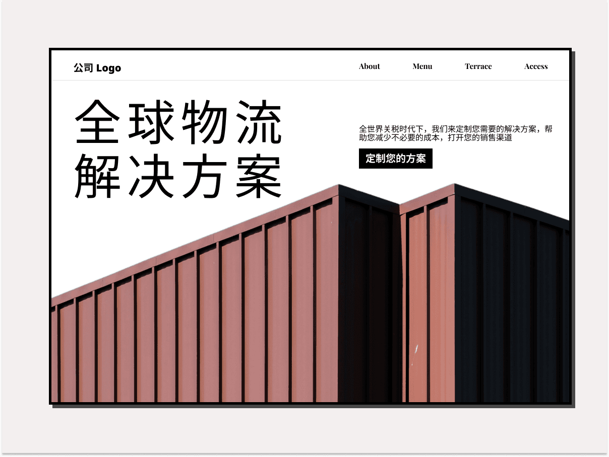 Sharp Edge and Sharp Business